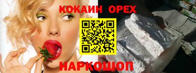 jwh Ирбит