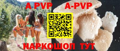 jwh Ирбит