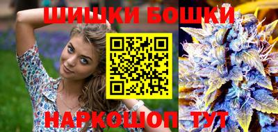 мефедрон VHQ Изобильный