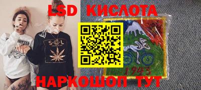 jwh Ирбит