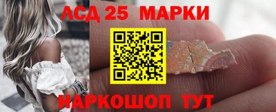 мефедрон VHQ Изобильный