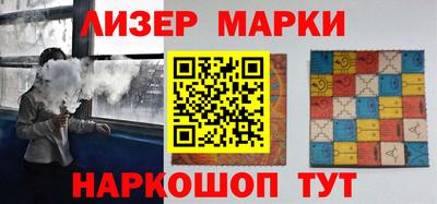 мефедрон VHQ Изобильный