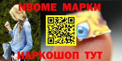 мефедрон VHQ Изобильный