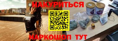 jwh Ирбит