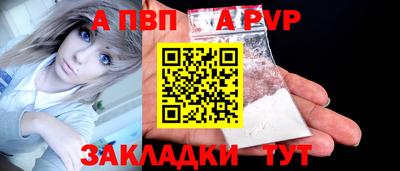 jwh Ирбит