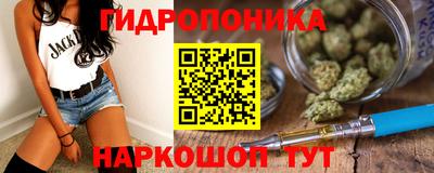 jwh Ирбит