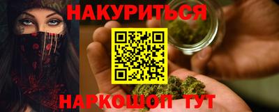 трава Ипатово