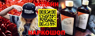 мефедрон VHQ Изобильный
