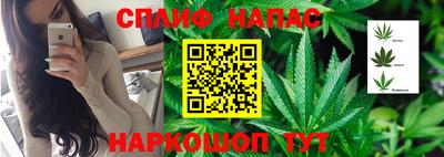 мефедрон VHQ Изобильный