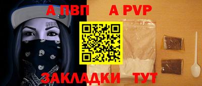 jwh Ирбит