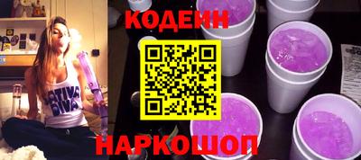 трава Ипатово