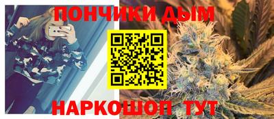 трава Ипатово