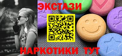 jwh Ирбит