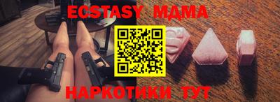 jwh Ирбит