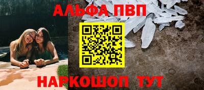 мефедрон VHQ Изобильный