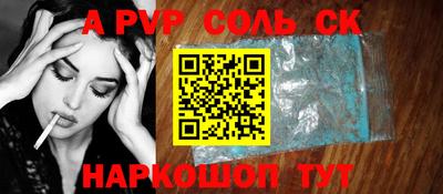 мефедрон VHQ Изобильный