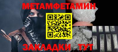 jwh Ирбит