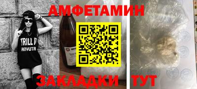 мефедрон VHQ Изобильный