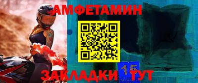 jwh Ирбит