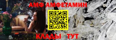 jwh Ирбит