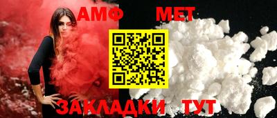 jwh Ирбит