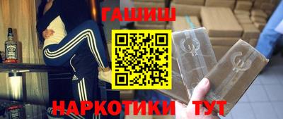 мефедрон VHQ Изобильный