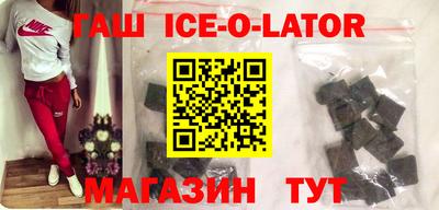 мефедрон VHQ Изобильный