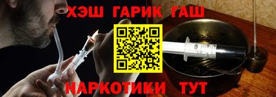 мефедрон VHQ Изобильный