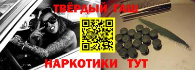 jwh Ирбит