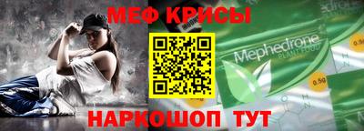 трава Ипатово