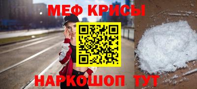 jwh Ирбит