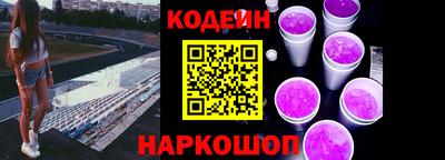мефедрон VHQ Изобильный